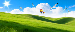 蓝天白云草原背景