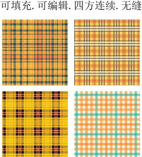 黄色格子图案  女装格子面料