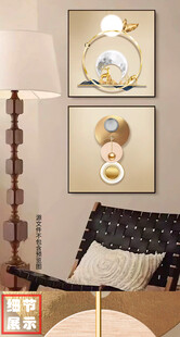 现代艺术光影抽象几何橙色装饰画