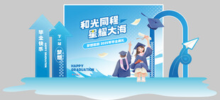 科技助力智慧医疗场景展示