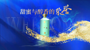 银瓶与静香的交融