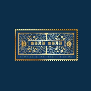 复古华丽邮票图案设计