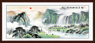 流水生财山水画