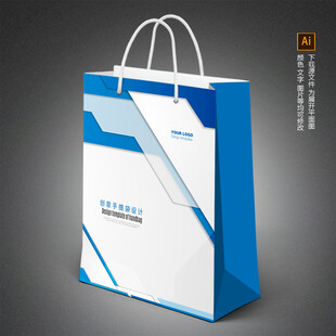 手提袋