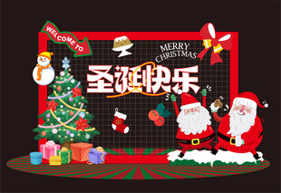 圣诞节美陈