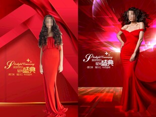 红色医美周年庆海报