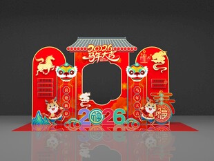 中式喜庆拱门装饰布置