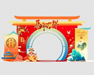 中式传统拱门装饰场景