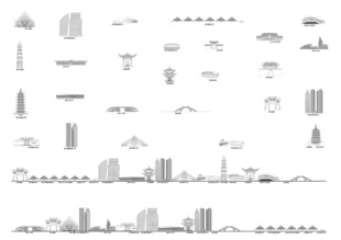 绍兴筑城市旅游剪影地标志