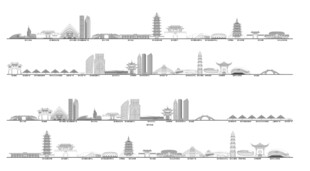 绍兴筑城市旅游剪影地标志