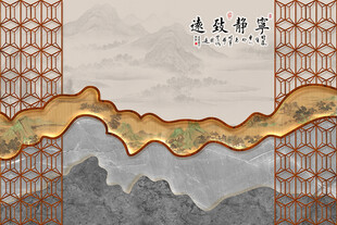 宁静致远形象墙