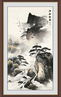 江山如画