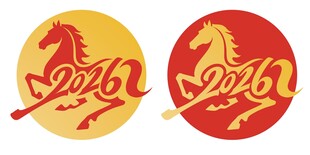 2026马设计