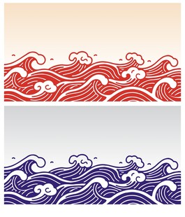 海浪纹