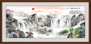 国画山水风景画