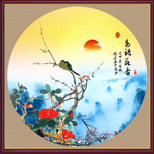 工笔花鸟画