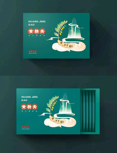 黄精膏保健品盒设计