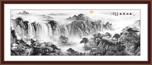 水墨山水装饰画