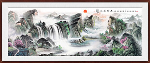 八方聚财山水画