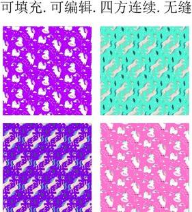 卡通小马 独角兽 马年图案