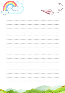 彩虹下的空白信纸