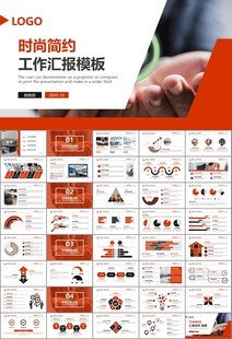 客服中心服务呼叫中心总结计划