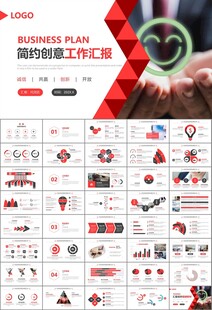 客服中心服务呼叫中心总结计划