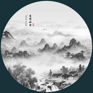 圆形山水画