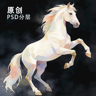 白马 马到成功 马 马年