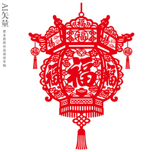 宫廷灯笼剪纸福字龙灯笼图案花灯
