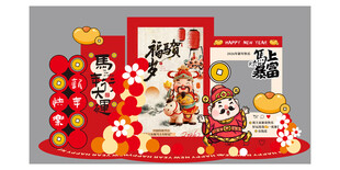新年喜庆装饰摆件组合