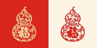 中式葫芦剪纸图案设计