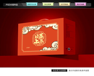 馒头礼盒 面食包装