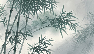 水墨竹林