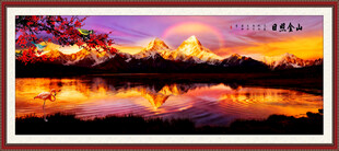 日照金山山水画