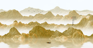 轻奢山水画背景