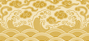 中式传统海浪纹精美图案