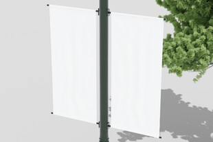 道旗样机旗子样机