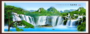 巨幅山水画