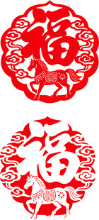 双福剪纸图案
