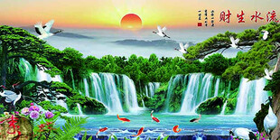 流水生财