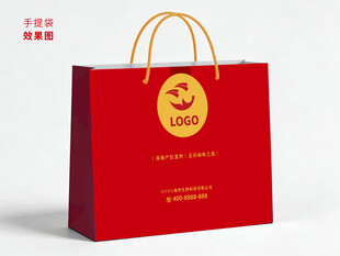红色配金色简约喜庆手提袋