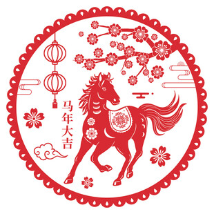 马年剪纸图案