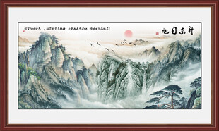 泰山迎客松风景画