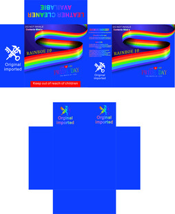 蓝色包装盒展开设计图