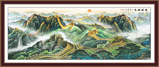 长城办公室万里长城