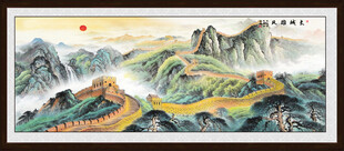 长城山水画