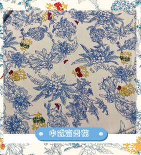 蓝色花卉  纯色