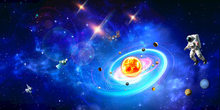 宇宙