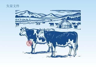 手绘奶牛插画